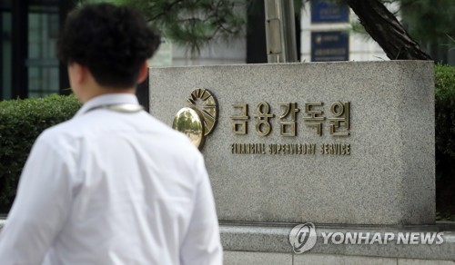 (사진= 연합뉴스)