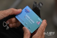 3분기 실질 GDP 1.2%↑···"민간소비가 견인"