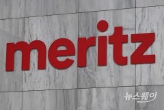 김종민 메리츠證 대표 