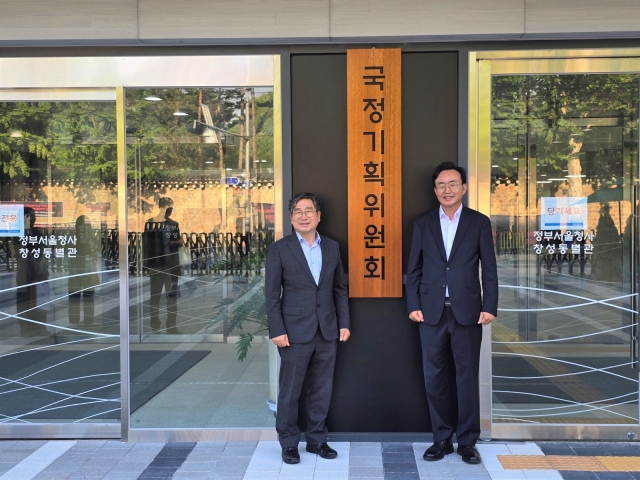 나주시, 국정과제 반영 총력···윤병태 시장 국정기획위 방문