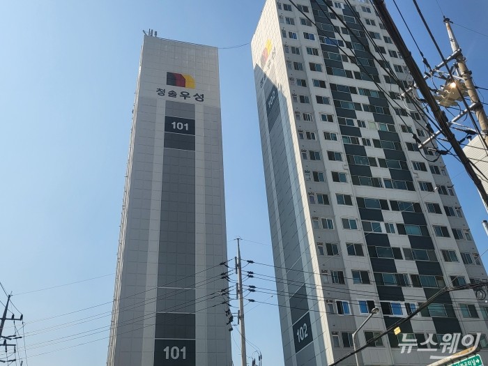 구로구 내 청솔우성아파트. 사진=김소윤 기자