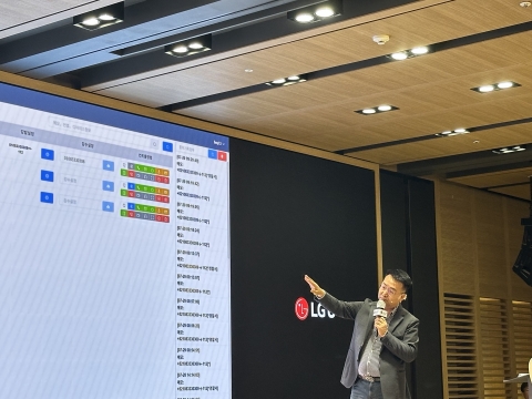 LGU+, 해킹 방지 '총력'···&quot;전담조직 꾸리고 투자 지속 확대&quot;