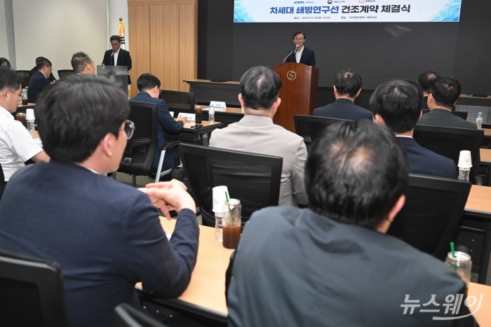 전재수 해양수산부 장관이 29일 오후 서울 여의도 해운협회에서 열린 차세대 쇄빙연구선 건조계약 체결식에서 축사를 하고 있다. 사진=강민석 기자 kms@newsway.co.kr