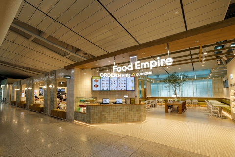 늘어나는 '공항 맛집', 울상 짓는 면세점