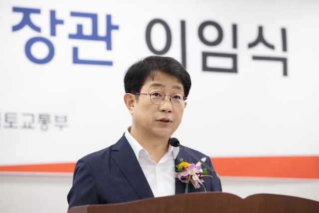 박상우 국토부 장관 퇴임···"변화·혁신 통해 미래 선도해야"