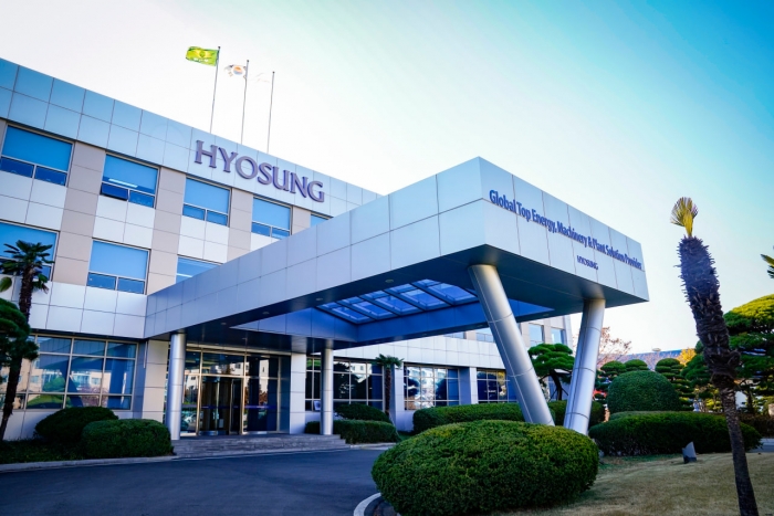 효성, 전압형 HVDC 생산기지 첫 삽···2년간 3300억 투자