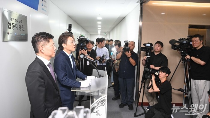 권대영 금융위원회 증권선물위원회 위원장이 30일 오전 서울 여의도 한국거래소에서 열린 주가조작 근절 합동대응단 현판식에서 발언을 하고 있다. 사진=강민석 기자 kms@newsway.co.kr