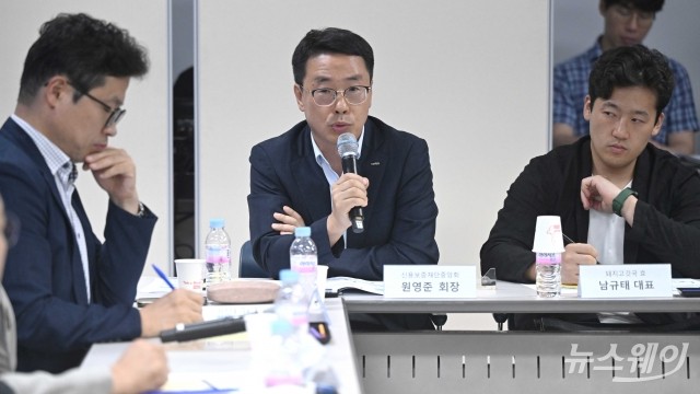 '소상공인 금융 및 경영안전망 구축' 발표하는 원영준 신보중앙회장