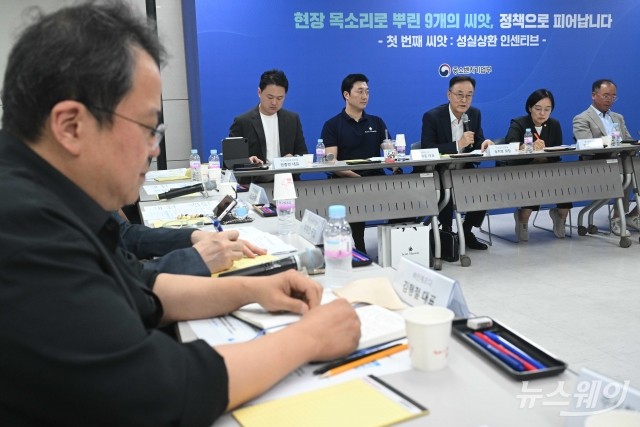 송치영 소공연 회장 "이자 인하는 빚 탕감 아닌 소상공인 재기할 기회"