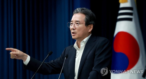 대통령실 "車 관세 15%로 인하...쌀·소고기 시장 추가개방 않기로"