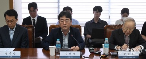 '노동조합법' 개정 발언하는 김태정-박명식-정상빈