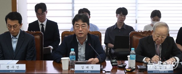 '노동조합법' 개정 발언하는 김태정-박명식-정상빈