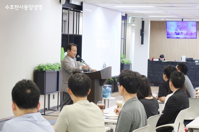 사진=동양생명 제공