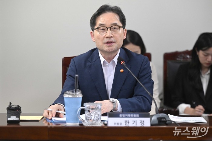한기정 공정거래위원회 위원장이 1일 오후 서울 중구 대중소기업농어업협력재단 대회의실에서 열린 중소기업 기술탈취 방지 간담회에서 모두발언을 하고 있다. 사진=강민석 기자 kms@newsway.co.kr