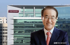 태영건설 유동성 위기 심화···미분양·차입금 부담 '이중고'