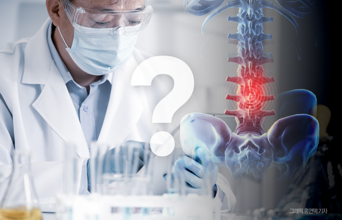 3상서 고꾸라진 엔솔·유한양행 디스크 치료제···