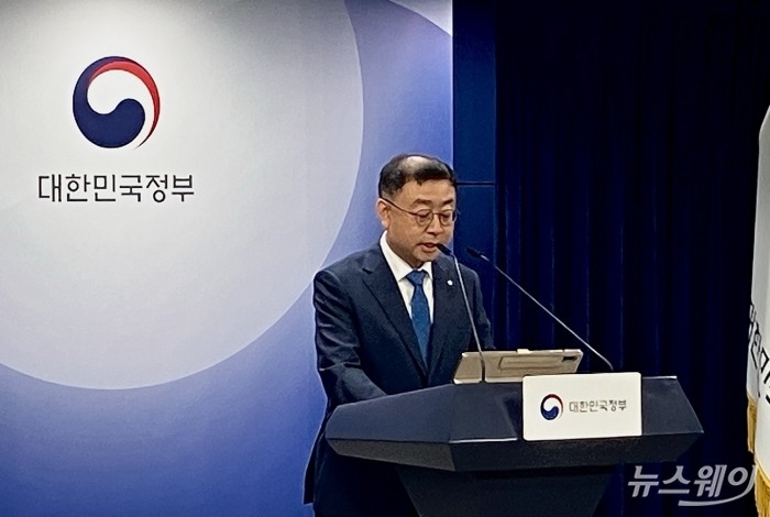 과학기술정보통신부가 4일 오후 정부서울청사 본관에서 '독자 AI 파운데이션 모델' 프로젝트 관련 브리핑을 진행했다. 사진=김세현 기자