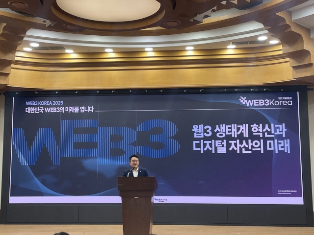 민병덕 의원 "후발주자여도 시장 선도 가능···기회 잡아야"
