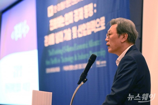 '한·미 통상 현안 전문가 좌담회' 개회사 밝히는 김창범 한경협 상근부회장