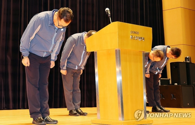 "안전관리 약속 못 지킨 포스코이앤씨"···정희민 사장 사의 표명