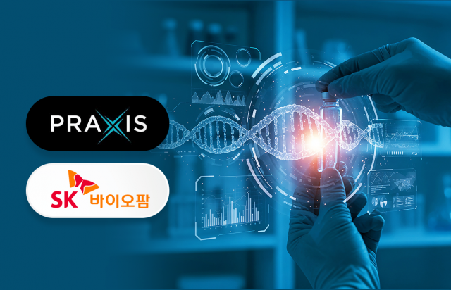프락시스 뇌전증 신약 주춤···SK 세노바메이트 반사이익 기대