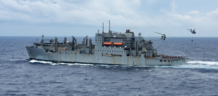 HD현대중공업이 MRO 진행할 미 해군 7함대 소속 'USNS 앨런 셰퍼드'함. 사진=미 해상수송사령부 제공