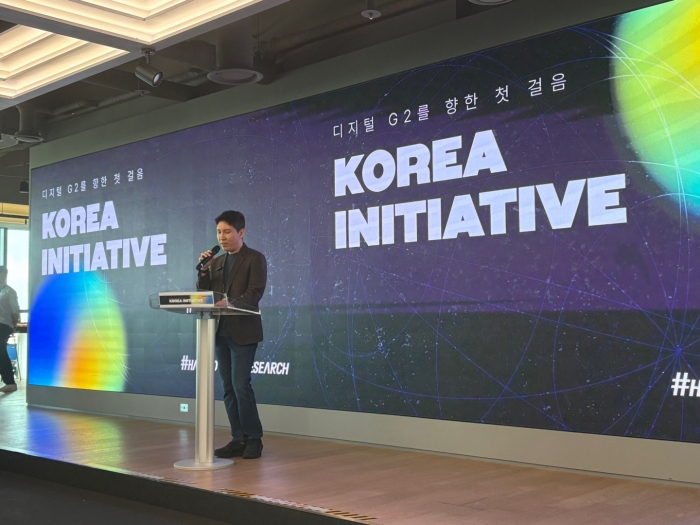 김서준 해시드 대표 "한국, 디지털G2 역량 갖춰···국가 단위 전략 필요"