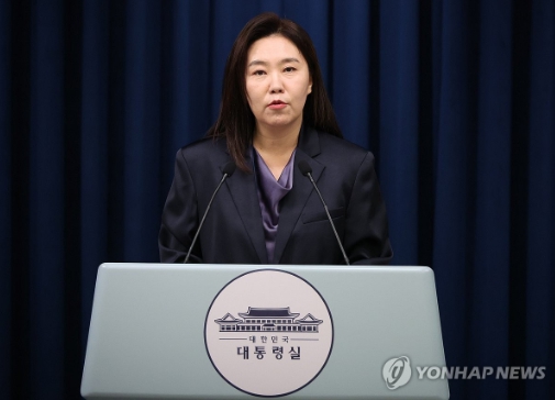 강유정 대변인이 7일 용산 대통령실 기자회견장에서 베트남 당서기장 방한 브리핑을 하고 있다. 사진=연합뉴스