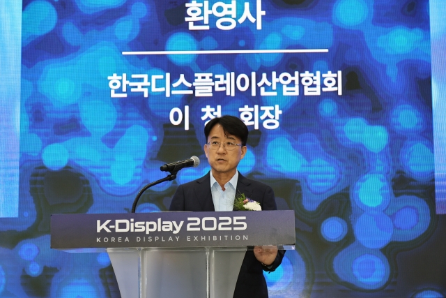이청 삼성D 사장 "美 반도체 관세로 단가 인하 압박 받을 듯"