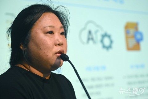 소지영 디에이블  대표, 'AI 핵심 보유 기술' 주제발표