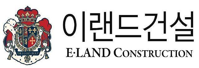  넉 달간 4명 사망한 이랜드건설, 진실은?