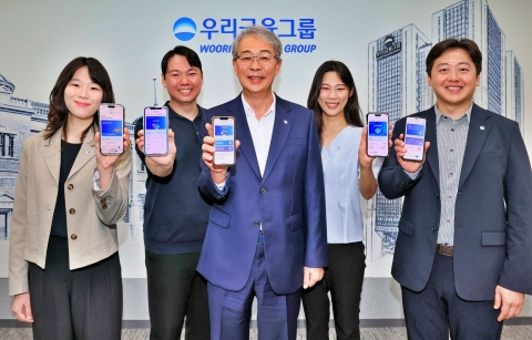 우리금융, 유니버설뱅킹 6개월 만에 100만명 돌파···연내 200만명 목표