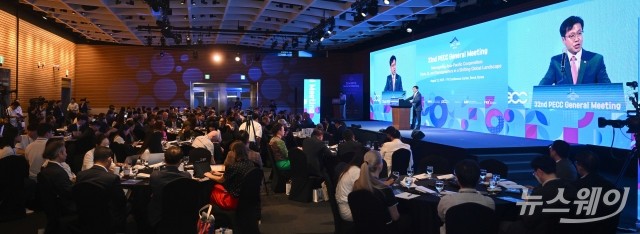 여한구 통상본부장, '글로벌 통상환경 변화 대응' 발표