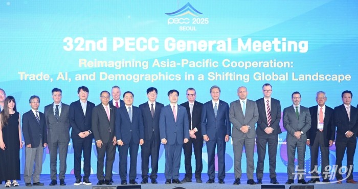 제32차 태평양경제협력위원회(PECC) 총회