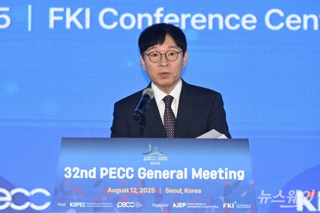 이시욱 KOPEC 공동회장 "1989년 APEC 출범 주도하고 역내 협력의 중요한 다리 역할"