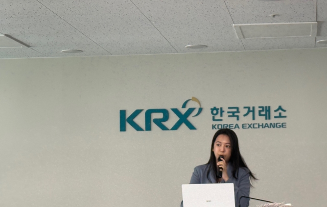 심지현 수석연구원 "하반기 빅테크 투자 주목···AI·클라우드 주가 상승 탄력"