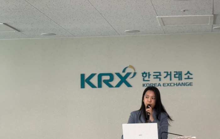 심지현 신한투자증권 해외주식팀 수석연구원이 12일 오전 서울 여의도 한국거래소에서 진행된 '신한투자증권 글로벌 플랫폼 하반기 전망 기자간담회'에서 발언하고 있다.