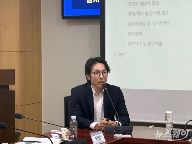 '원스코' 직격한 최재원 서울대 교수···"국내서 수요 없어, 미국 따라가선 안 돼"