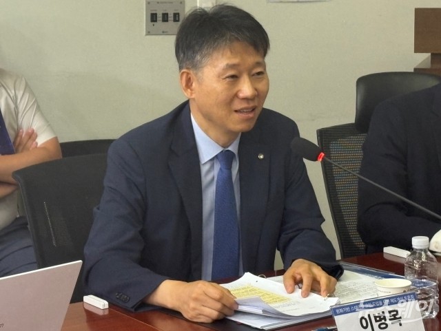이병목 한은 금융결제국장 "스테이블코인, 외환규제·금산분리 원칙 깰까 우려"