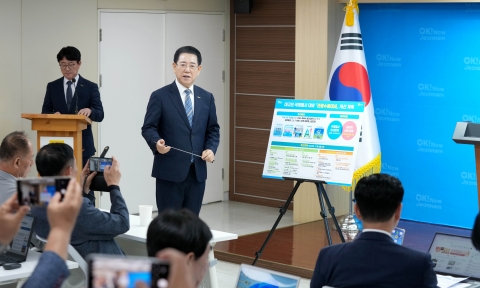 김영록 지사 &quot;관광서비스 대전환&quot; 대도민 담화문 발표