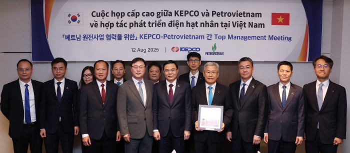 사진=한전 제공