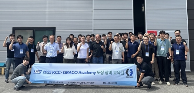 KCC, 페인트·전용 장비 종합솔루션으로 방수바닥재 시장 공략