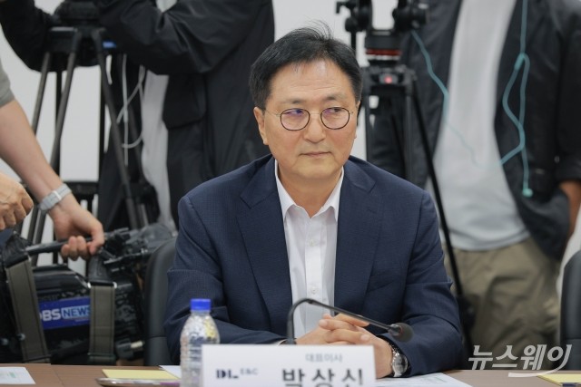 박상신 DL이앤씨 대표, 진해신항 사망 사고에  사과···"해당 현장 작업 중단"