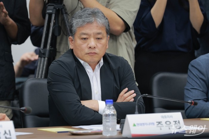 주우정 현대엔지니어링 대표이사가 지난 14일 서울 중구 직업능력심사평가원에서 열린 '중대재해 근절을 위한 건설사 간담회'에 참석한 모습. 사진=이수길 기자 Leo2004@newsway.co.kr