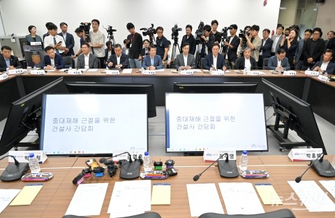 산재 뭇매에 건설업계 '좌불안석'··· 국감 코앞 긴장감 고조