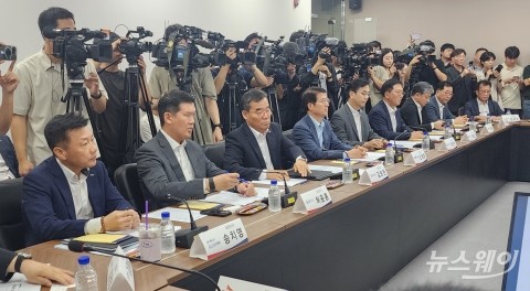  건설업계 CEO들, '중대재해 근절' 위해 한 자리에