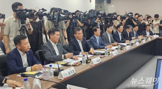  건설업계 CEO들, '중대재해 근절' 위해 한 자리에
