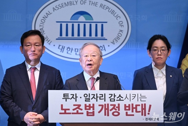 손경식 경총 회장 "노란봉투법, 경제계 대안 수용해달라"