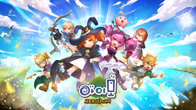 컴투스 직원도 '모럴해저드'···테스트 아이템 '부당거래'