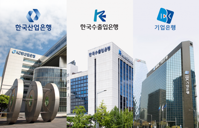 진용 갖춘 금융당국···금융공공기관 수장 인사 속도 붙나